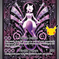 (151) Pokemon TCG 30th Celebration Single: Mewtwo ex   Special Illustration Rare