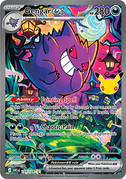 (154) Pokemon TCG 30th Celebration Single: Gengar ex   Special Illustration Rare