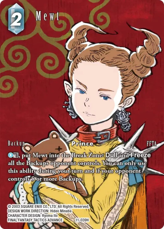 (039) Final Fantasy TCG Opus XI: Soldier's Return Single: Mewt (11-039) (V.2)  Hero