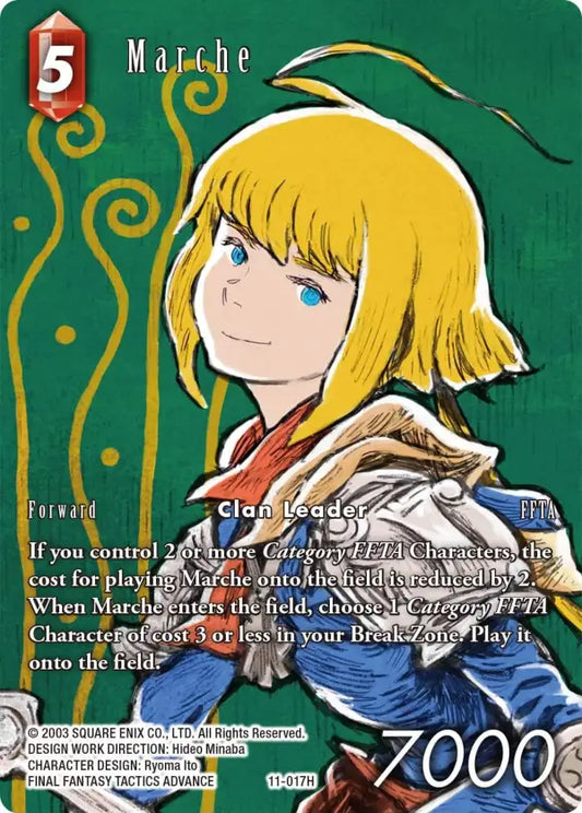 (017) Final Fantasy TCG Opus XI: Soldier's Return Single: Marche (11-017) (V.2)  Hero
