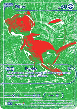 (G/RGB) Pokemon TCG 30th Celebration Single: Mew   Secret Rare