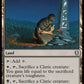 (917) Magic The Gathering Commander Legends: Battle for Baldur's Gate: Extras Single: Starlit Sanctum  Uncommon