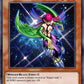(090) YuGiOh TCG LCJW: Legendary Collection 4: Mega Pack Single: Harpie Lady 1  Super Rare