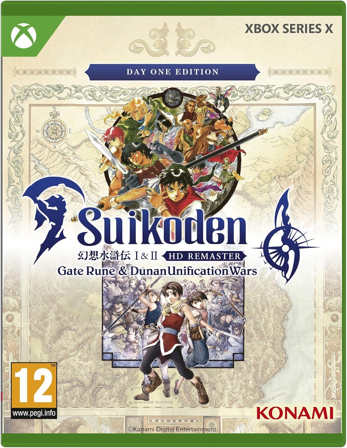 Xbox Series X: Suikoden I & II HD Remaster
