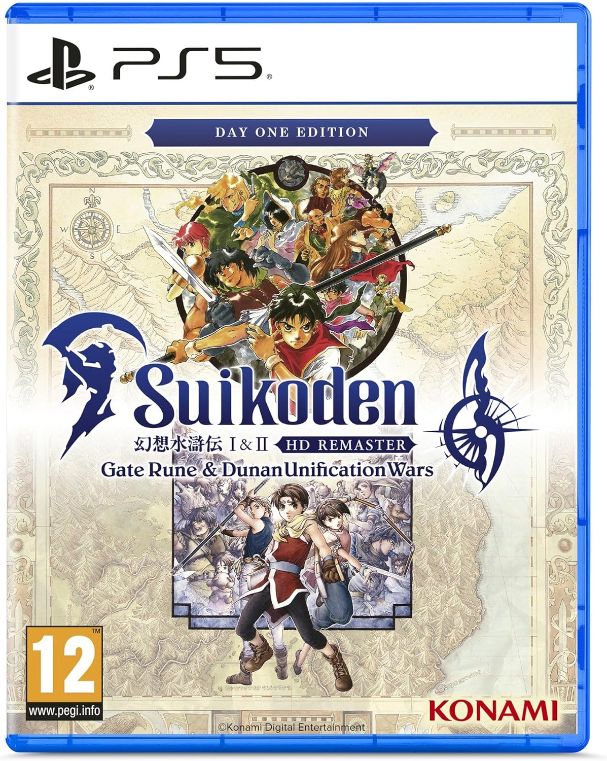 Playstation 5: Suikoden I & II HD Remaster