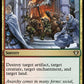 (922) Magic The Gathering Commander Masters: Extras Single: Decimate  Rare