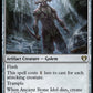 (940) Magic The Gathering Commander Masters: Extras Single: Ancient Stone Idol  Rare