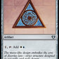 (941) Magic The Gathering Commander Masters: Extras Single: Azorius Signet  Uncommon