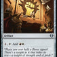 (942) Magic The Gathering Commander Masters: Extras Single: Boros Signet  Uncommon