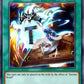 (024) YuGiOh TCG DB2: Dark Beginning 2 Single: Spirit Message A  Common