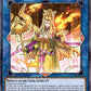 (058) YuGiOh TCG MZTM: Maze of the Master Single: Golden Allure Queen  Super Rare