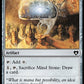 (961) Magic The Gathering Commander Masters: Extras Single: Mind Stone  Common