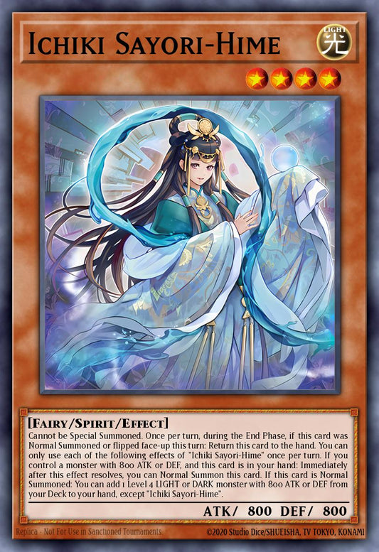 (030) YuGiOh TCG DOOD: Doom of Dimensions Single: Ichiki Sayori-Hime  Super Rare