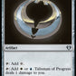 (980) Magic The Gathering Commander Masters: Extras Single: Talisman of Progress  Uncommon