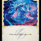 (013) Flesh & Blood TCG Armory Deck: Aurora Single: Skyzyk (Regular)  Rare