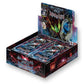 Battle Spirits Saga Booster Box [BSS04]