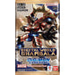 Digimon Card Game: Extra Booster - Digital World Shambala - Booster Pack