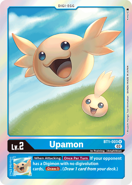 (BT1-003) Digimon TCG Resurgence Booster Single: Upamon (BT1-003)  Rare