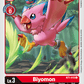 (BT1-012) Digimon TCG Release Special Booster v1.0 Single: Biyomon (BT1-012)  Uncommon
