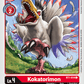 (BT1-014) Digimon TCG Release Special Booster v1.0 Single: Kokatorimon (BT1-014)  Common