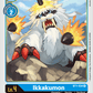 (BT1-034) Digimon TCG Release Special Booster v1.0 Single: Ikkakumon (BT1-034)  Rare