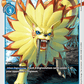 (BT1-043) Digimon TCG Release Special Booster v1.0 Single: SaberLeomon (BT1-043)  Uncommon