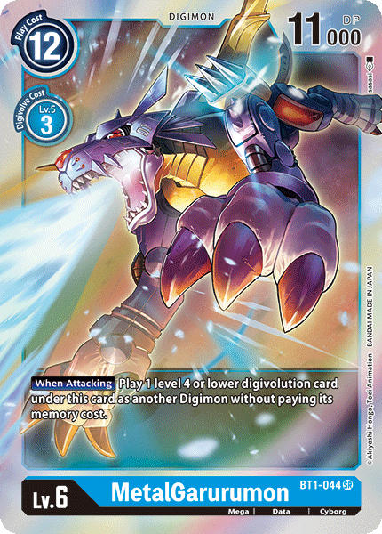 (BT1-044) Digimon TCG Release Special Booster v1.0 Single: MetalGarurumon (BT1-044) (V.1)  Super Rare