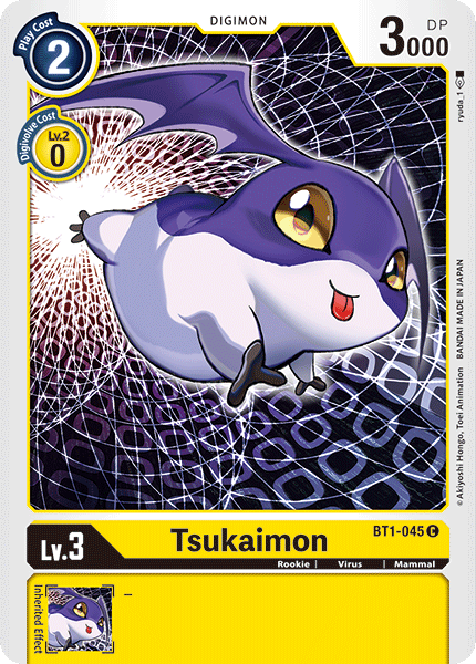(BT1-045) Digimon TCG Release Special Booster v1.0 Single: Tsukaimon (BT1-045)  Common