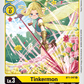 (BT1-047) Digimon TCG Release Special Booster v1.0 Single: Tinkermon (BT1-047)  Uncommon