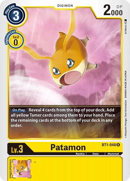 (BT1-048) Digimon TCG Release Special Booster v1.0 Single: Patamon (BT1-048)  Rare