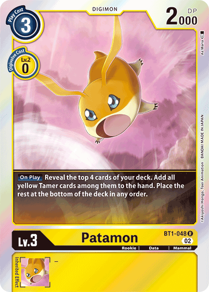 (BT1-048) Digimon TCG Resurgence Booster Single: Patamon (BT1-048)  Rare
