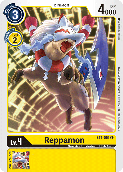 (BT1-051) Digimon TCG Release Special Booster v1.0 Single: Reppamon (BT1-051)  Common