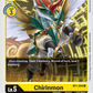 (BT1-058) Digimon TCG Release Special Booster v1.0 Single: Chirinmon (BT1-058)  Uncommon