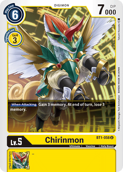 (BT1-058) Digimon TCG Release Special Booster v1.0 Single: Chirinmon (BT1-058)  Uncommon