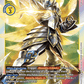 (BT1-063) Digimon TCG Release Special Booster v1.0 Single: Seraphimon (BT1-063)  Super Rare