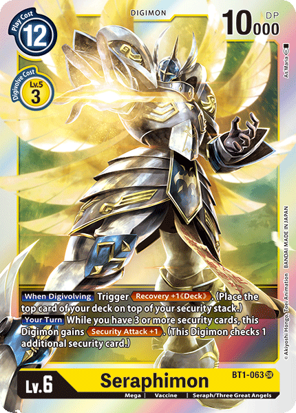 (BT1-063) Digimon TCG Release Special Booster v1.0 Single: Seraphimon (BT1-063)  Super Rare