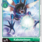 (BT1-073) Digimon TCG Release Special Booster v1.0 Single: Kabuterimon (BT1-073)  Common