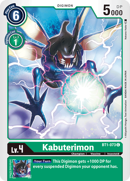 (BT1-073) Digimon TCG Release Special Booster v1.0 Single: Kabuterimon (BT1-073)  Common