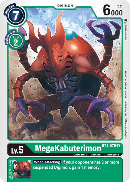 (BT1-076) Digimon TCG Release Special Booster v1.0 Single: MegaKabuterimon (BT1-076)  Uncommon