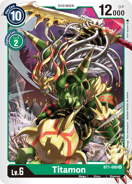 (BT1-080) Digimon TCG Release Special Booster v1.0 Single: Titamon (BT1-080)  Uncommon