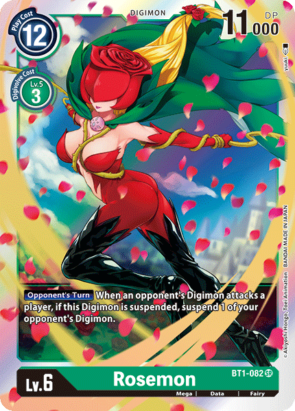 (BT1-082) Digimon TCG Release Special Booster v1.0 Single: Rosemon (BT1-082) (V.1)  Super Rare