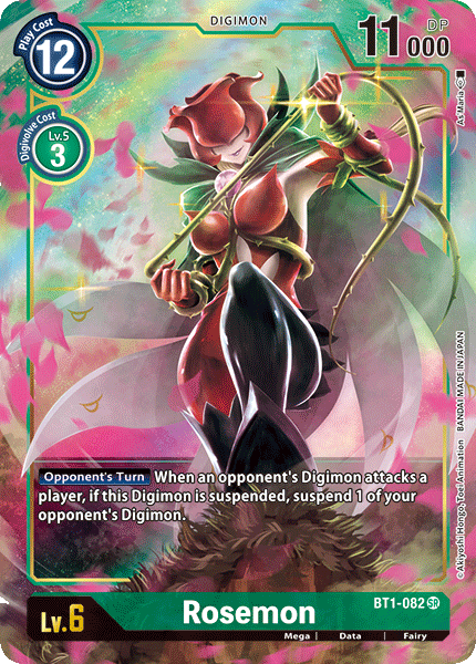 (BT1-082) Digimon TCG Release Special Booster v1.0 Single: Rosemon (BT1-082) (V.2)  Alternative Art