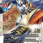 (BT1-084) Digimon TCG Release Special Booster v1.0 Single: Omnimon (BT1-084) (V.1)  Super Rare