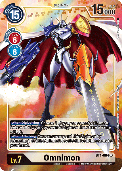 (BT1-084) Digimon TCG Release Special Booster v1.0 Single: Omnimon (BT1-084) (V.2)  Alternative Art