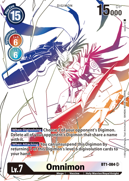 (BT1-084) Digimon TCG Double Diamond Single: Omnimon (BT1-084)  Alternative Art