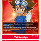 (BT1-085) Digimon TCG Release Special Booster v1.0 Single: Tai Kamiya (BT1-085)  Rare