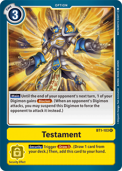 (BT1-103) Digimon TCG Release Special Booster v1.5 Single: Testament (BT1-103)  Rare