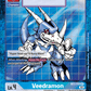 (BT1-115) Digimon TCG Resurgence Booster Single: Veedramon (BT1-115)  Alternative Art