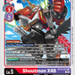(012) Digimon TCG Xros Encounter Single: Shoutmon X4B (BT10-012)  Uncommon