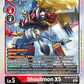 (013) Digimon TCG Xros Encounter Single: Shoutmon X5 (BT10-013)  Super Rare